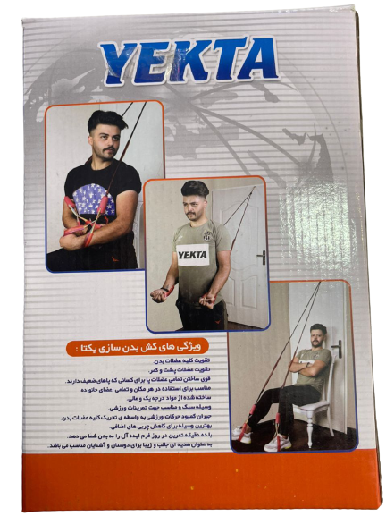 ویژگی‌های محصولمشخصات: مدرن مناسب برای تناسب اندام، لاغری شکم، تقویت عضلات 