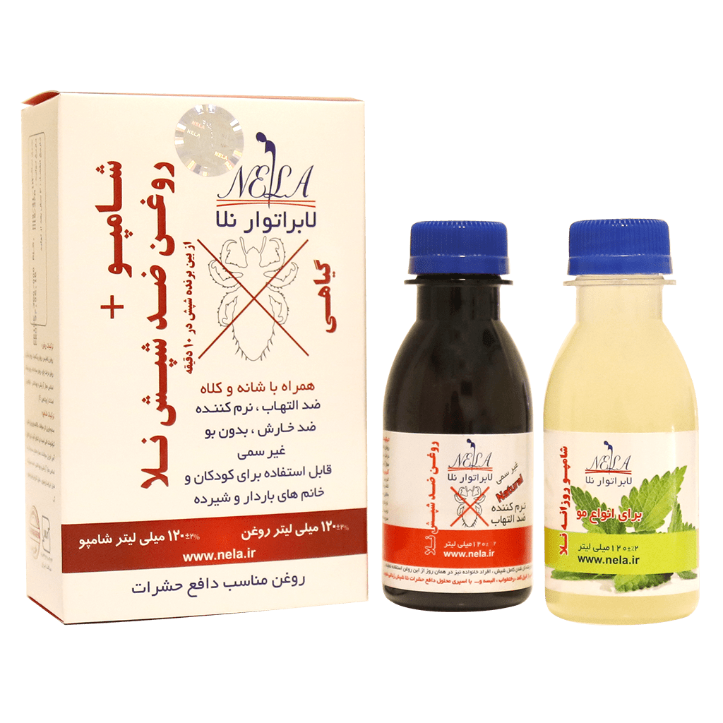  شامپو و روغن ضد شپش نلا