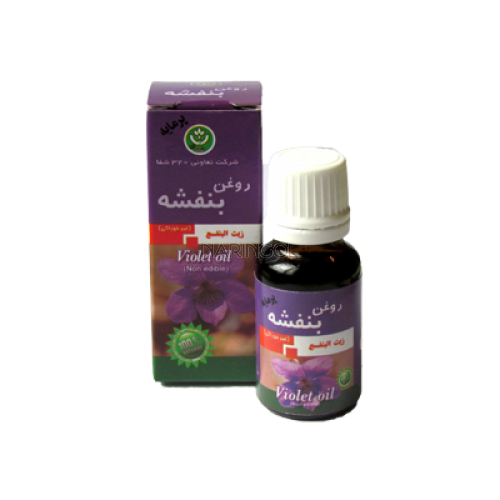  روغن بنفشه شفای کردستان