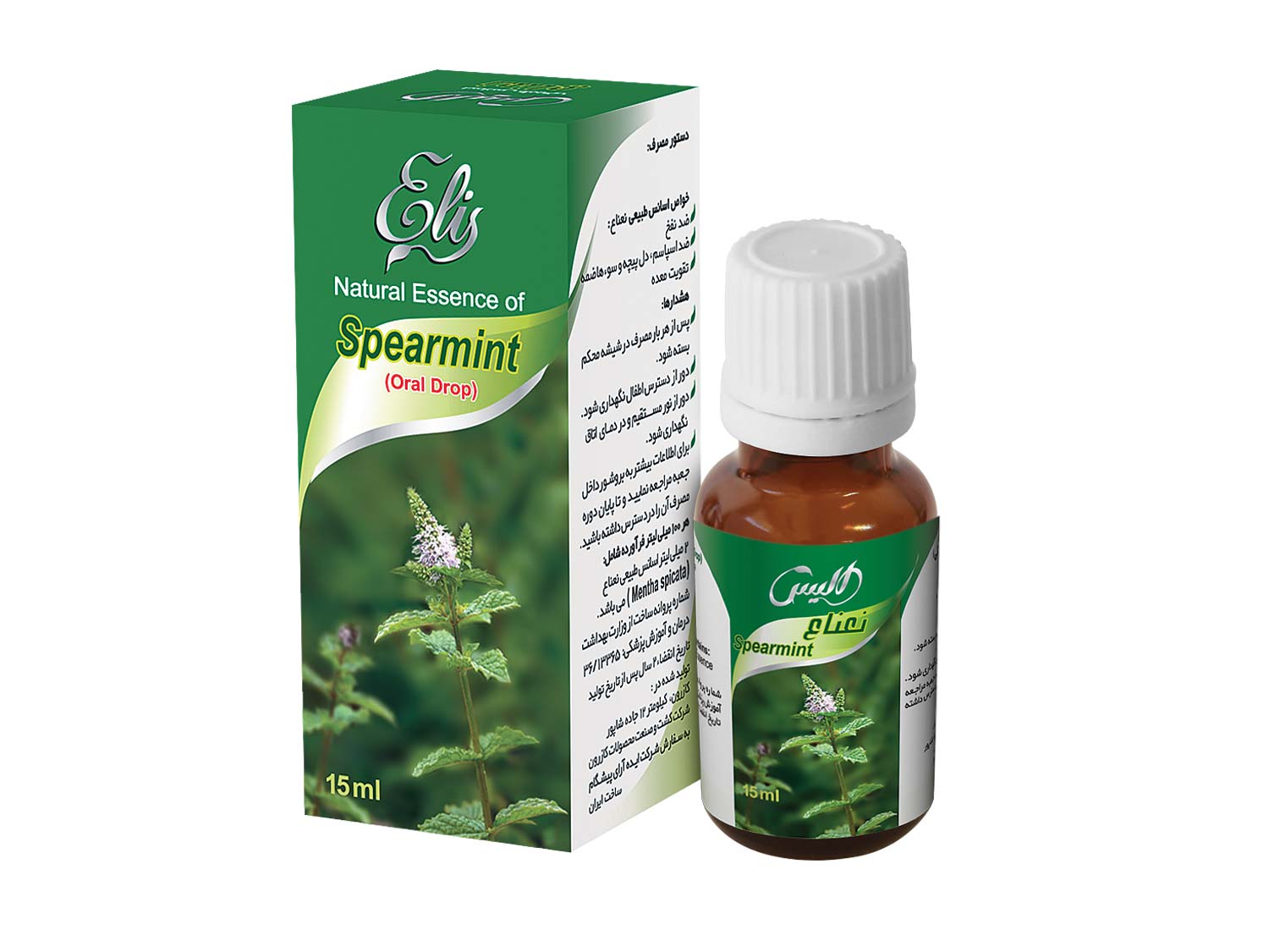  قطره خوراکی نعناع
