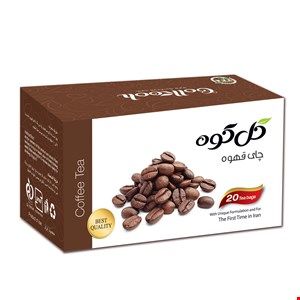 چای قهوه (۲۰ عددی)