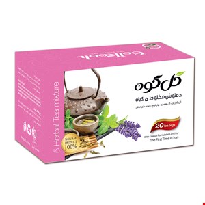 دمنوش مخلوط ۵ گیاه(آرامش)