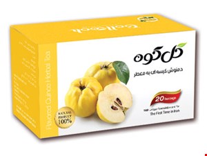 دمنوش به (۲۰ عددی)