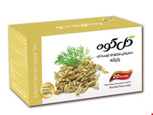 دمنوش رازیانه(۲۰ عددی)