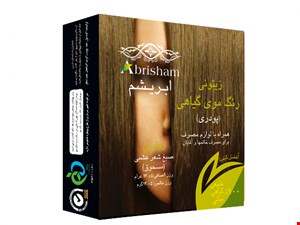 رنگ موی گیاهی زیتونی ابریشم