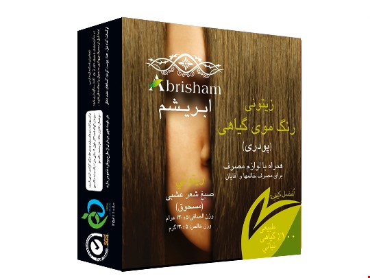 رنگ موی گیاهی زیتونی ابریشم
