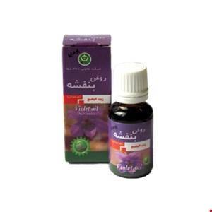 روغن بنفشه شفای کردستان
