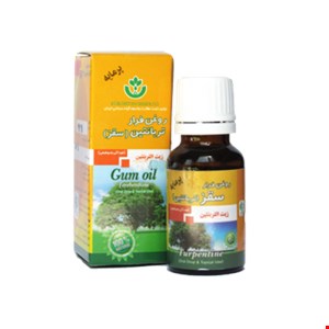 روغن سقز (تربانتین) شفای کردستان