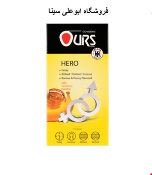 قاندوم تاخیری اورز مدل Hero بسته 12 عددی