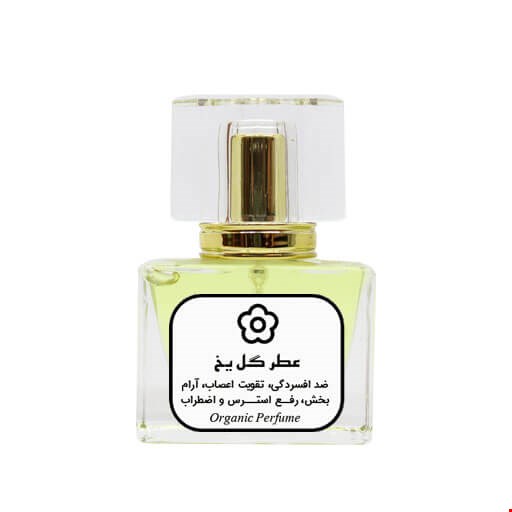 عطر بهارنارنج طبیعی