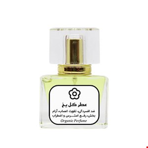  عطر شکوفه سیب طبیعی 