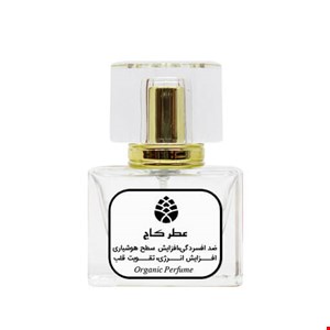  عطر کاج طبیعی 