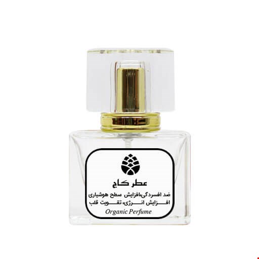 عطر کاج طبیعی 