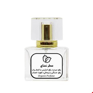  عطر نعناع طبیعی 