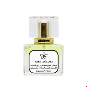  عطر شکوفه هلو طبیعی 