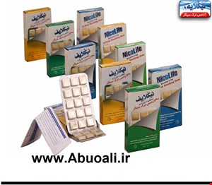 آدامس ترک سیگار نیکوتین 2 میلی گرم